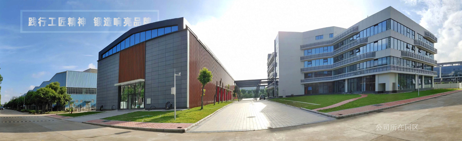 安博网页版厂景