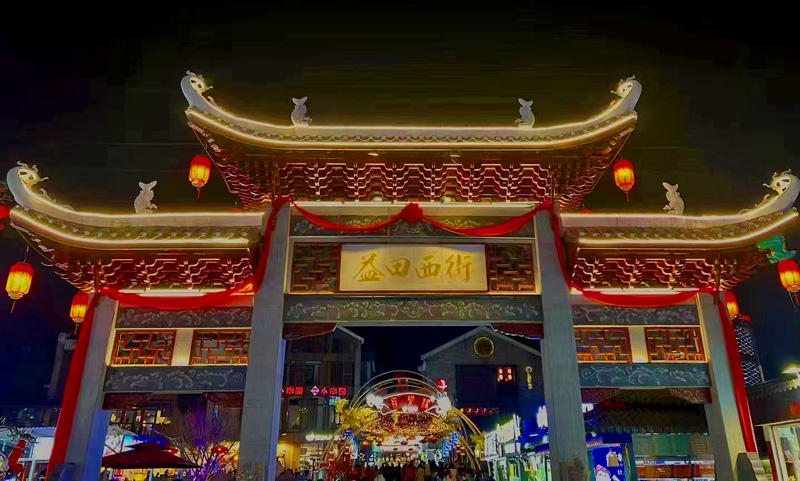 GY20230407.jpg GY20230407.jpg